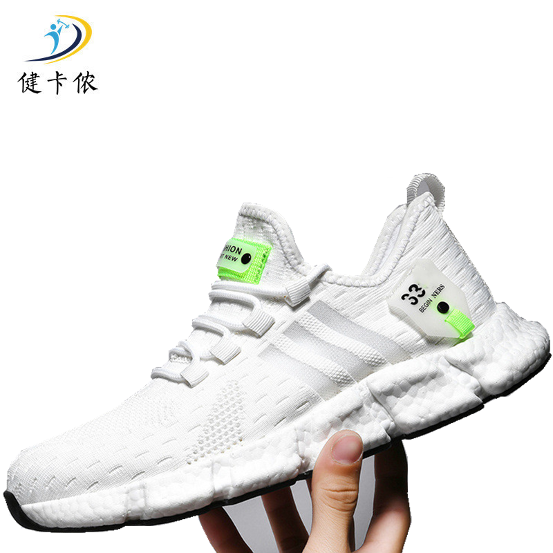 健卡侬运动鞋JX11/双高清大图