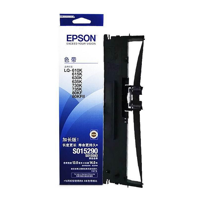 爱普生(EPSON) LQ-610KII 82列针式打印机打印速度:168汉字/秒 台 针式打印机高清大图