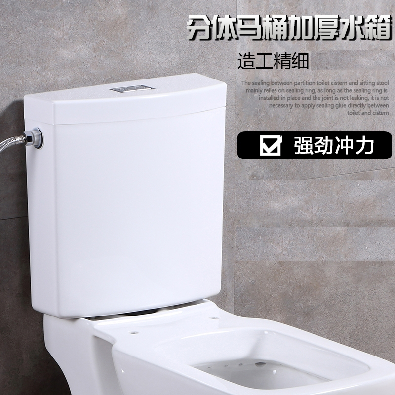 卫生间老式坐便器分体水箱分体马桶水箱蹲便器妖怪水箱套装卫浴冲水箱