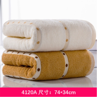 金号4120纯棉提缎圆点毛巾( 两条礼盒装 )