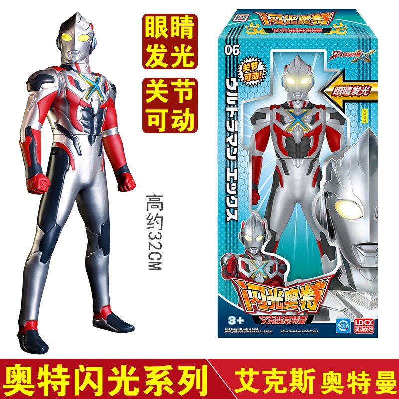 tololo拼装模型玩具1601报价_参数_图片_视频_怎么样_问答-苏宁易购