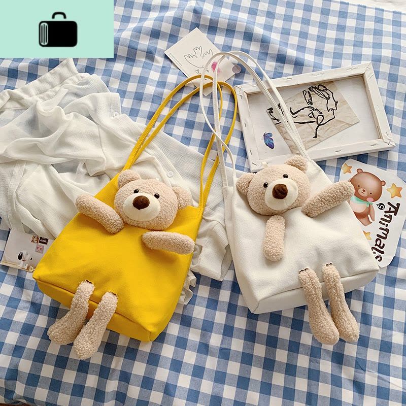 网红夏天小熊包包女包2020新款潮少女帆布包单肩腋下包百搭手提包NEW LAKE女士单肩包图片