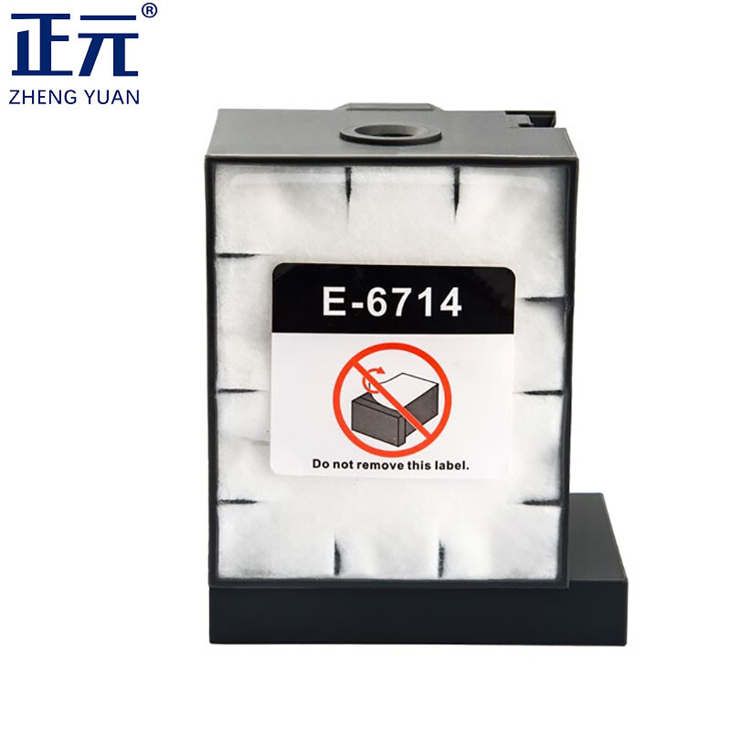正元 墨盒 E-6714维护箱(适用爱普生C869 7110废墨盒)