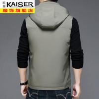 kaiser凯撒2020新款羽绒服男外穿马甲轻薄短款时尚休闲马夹工装外套潮