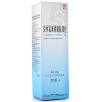 东药]克林霉素磷酸酯凝胶20g/盒 寻常性痤疮