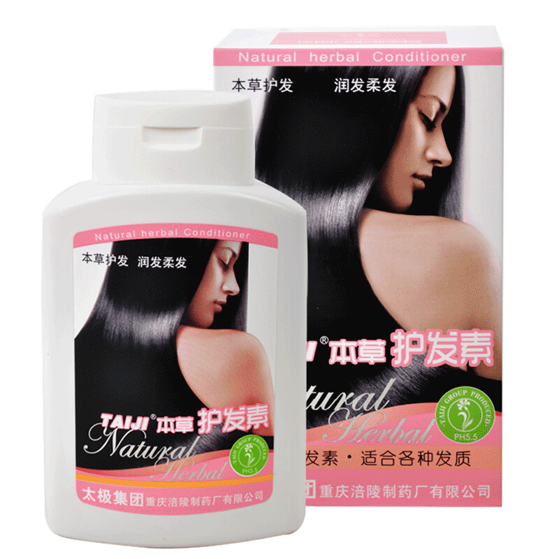 太极TAIJI 草本乌发露护发素200ml 植物提取中药 去屑止痒营养发根