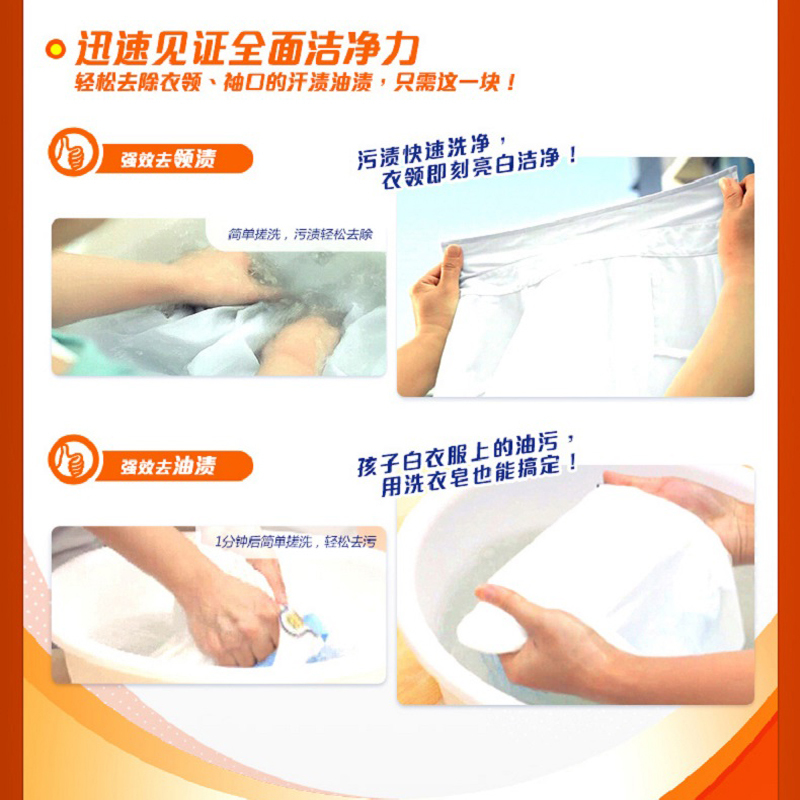 TIDE汰渍洗衣粉净白去渍洗衣粉 柠檬清新型 5kg