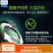 飞利浦(PHILIPS) 剃须刀须刨胡须刀免充电旅行随身便携式 干湿两用 出差旅行便捷 自带电430分钟 不能充电适