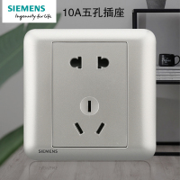 【官方正品】西门子(SIEMENS)开关插座面板86型皓睿硒釉银五孔电源插座一站式选购