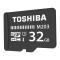 【免邮】东芝（TOSHIBA）32G TF卡 手机行车记录仪监控 内存卡存储卡Class10 M203 读100MB/s