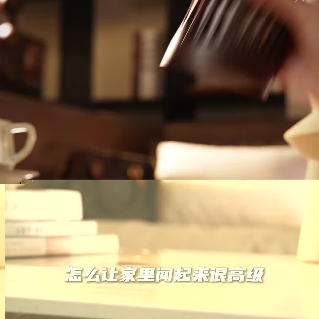 air funk椰放倒置香薰空气清新剂室内香氛厕所除臭留香350ml 格拉斯玫瑰园高清大图