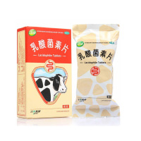 江中 乳酸菌素片32片*3盒+江中 健胃消食片72片 片剂 小儿腹泻消化不良胃肠用药