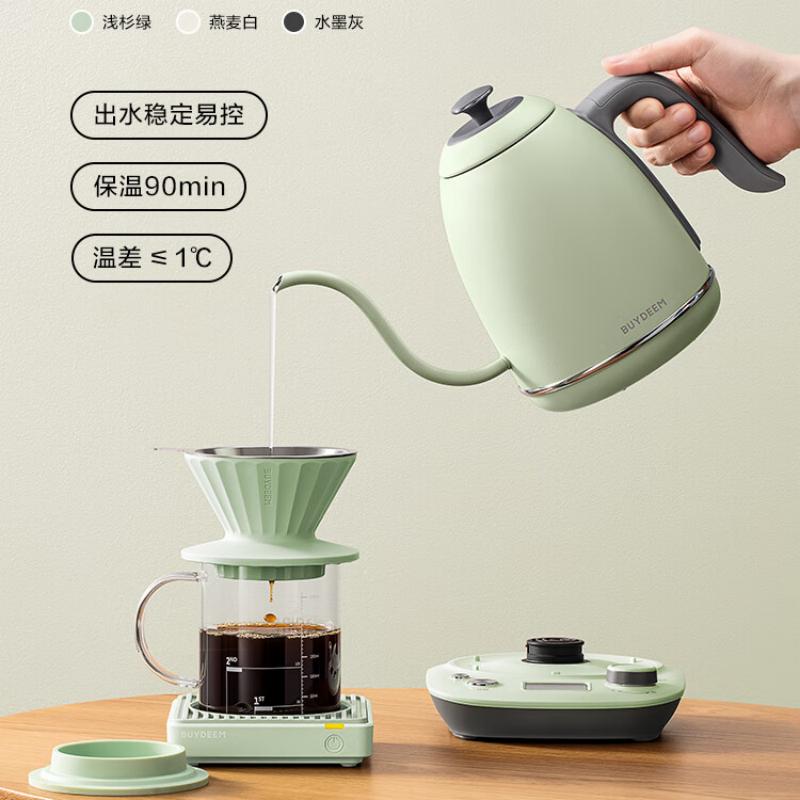 【内蒙地区可发】Q0K821000002北鼎K821C/001 电子手冲咖啡壶0.8L 浅杉绿 220V/1000W