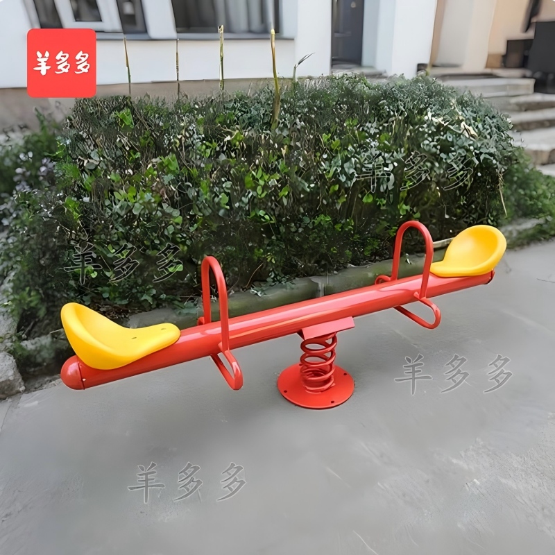 羊多多户外跷跷板大型幼儿园翘翘板儿童双人小区游乐设施高清大图