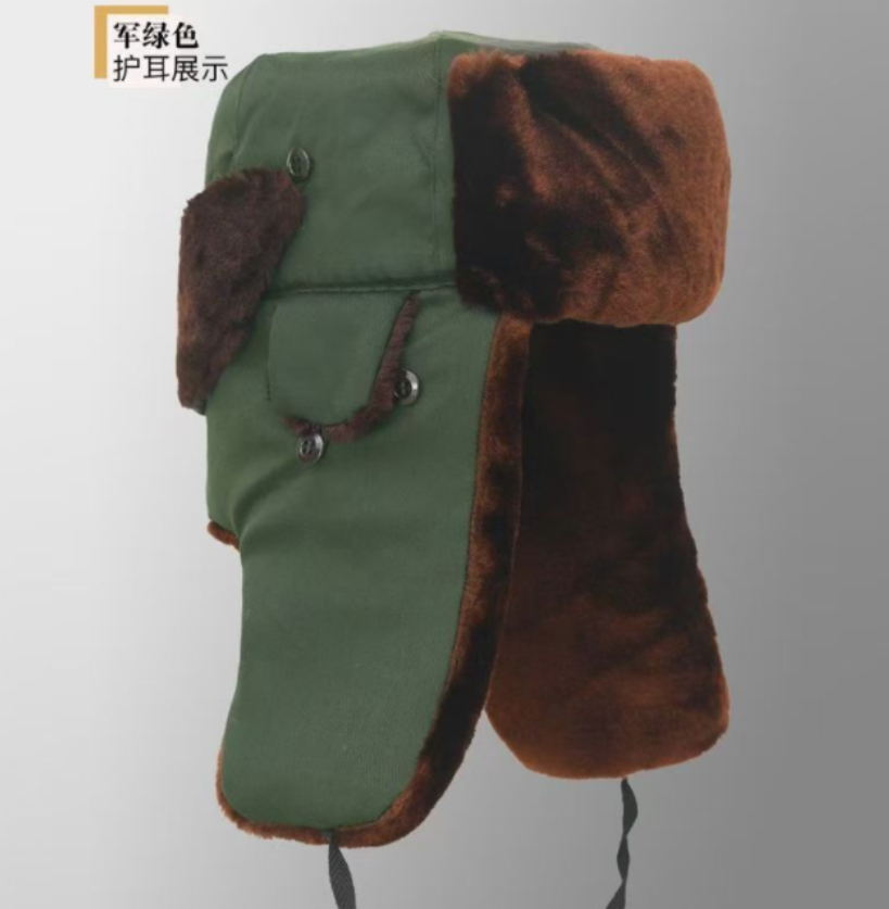 防寒棉帽 军绿色布面[护鼻子] 顶高清大图