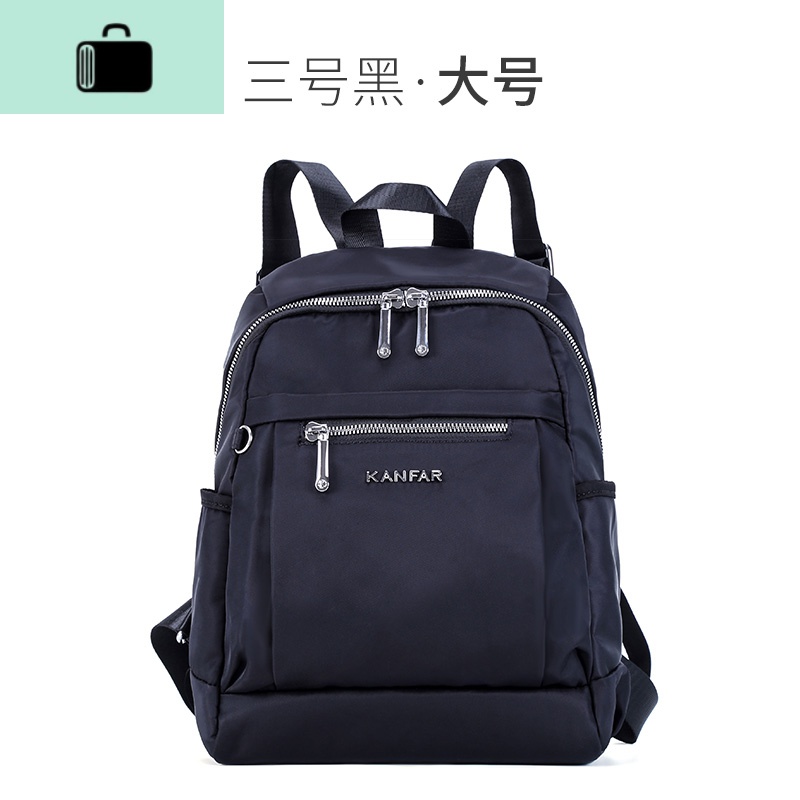 小书包逛街用帆布迷你双肩包2020年新款小背包女双肩包小包女轻便NEW LAKE 大号三号黑