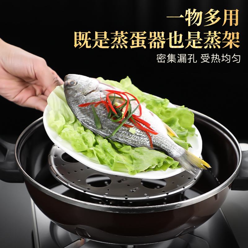 莱柏顿304不锈钢鸡蛋架蒸笼架家用电饭锅高压锅支架蒸蛋架隔水高脚蒸格高清大图