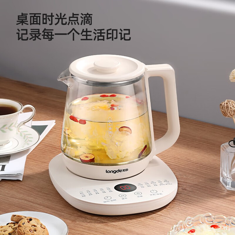 厨卫电器生活电器>厨房小家电>养生壶>龙的(longde)>龙的ld-ys156p