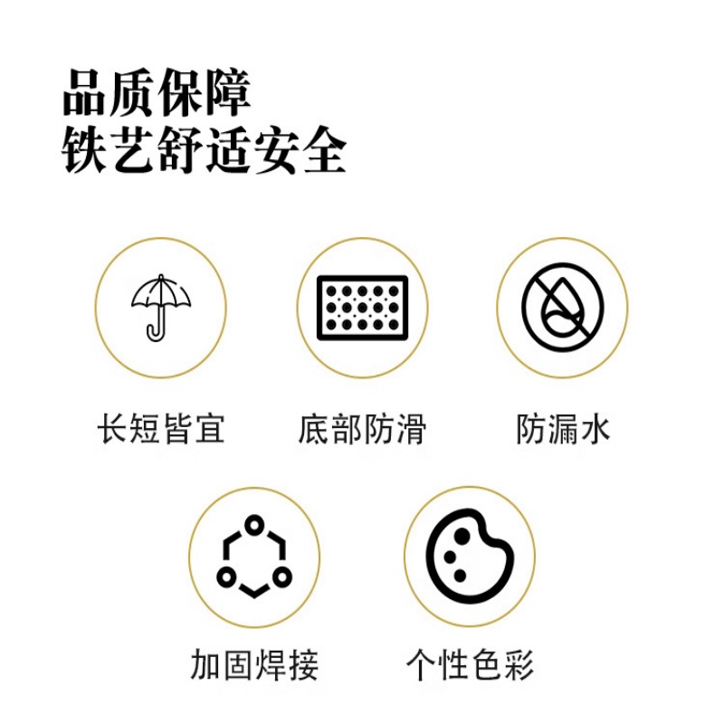 珂攸洋雨伞架置物架高清大图