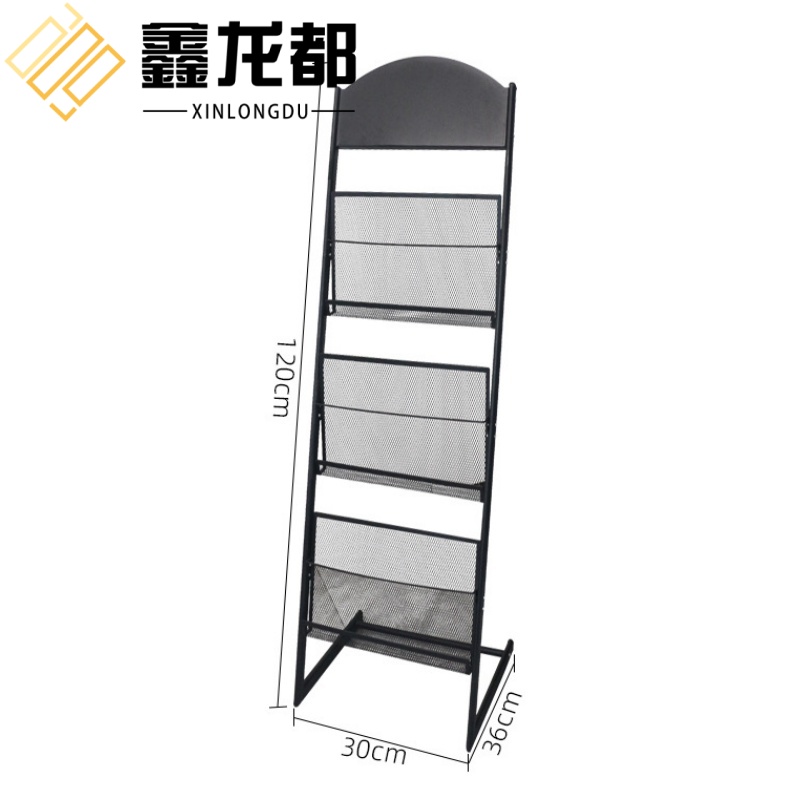 鑫龙都高清大图