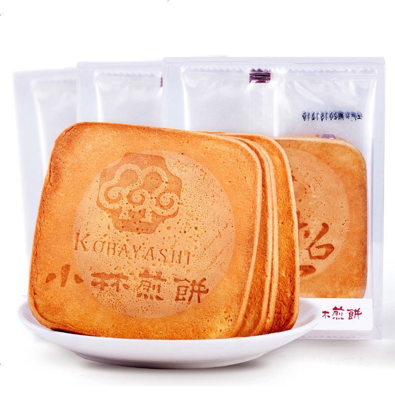 上海特产小林煎饼吉祥薄饼蛋黄杂粮薄脆休闲饼干食小吃