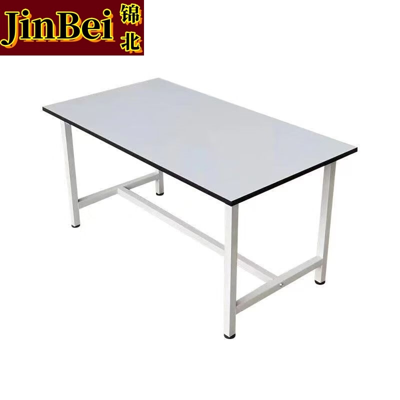锦北白板防静工作台车间流水线操作台快递打包检验台装配桌100*60*75