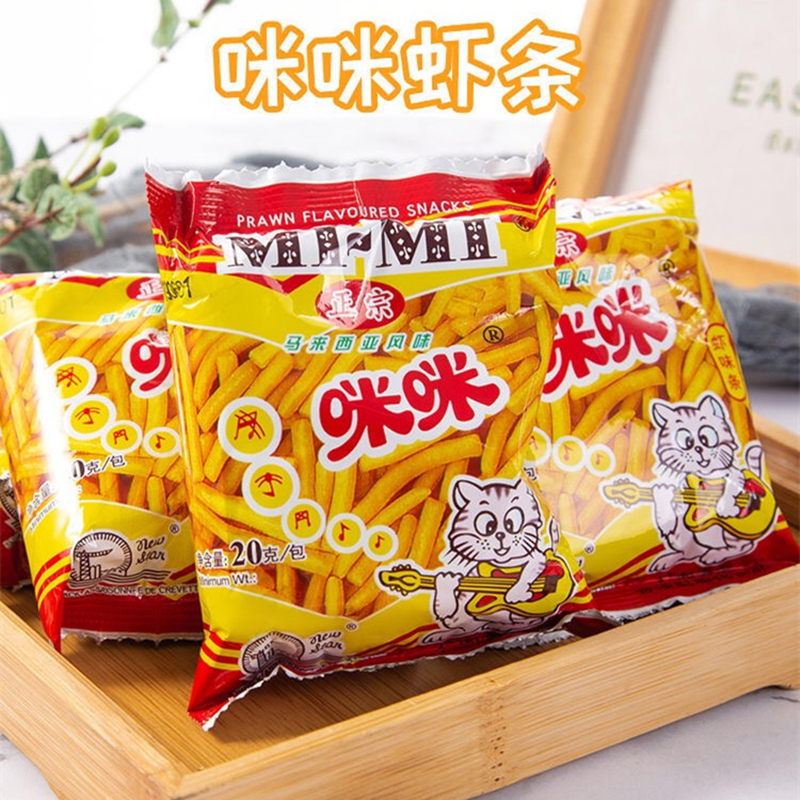 马来西亚正宗咪咪(mi-mi)虾条20g*5包 苏宁自营零食