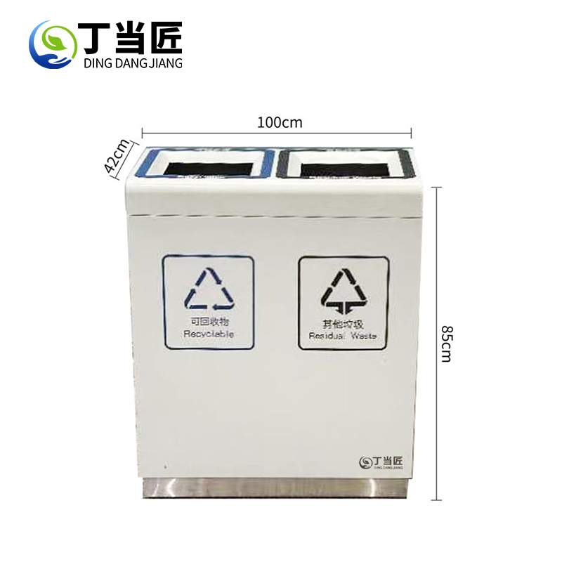 垃圾桶A168高清大图