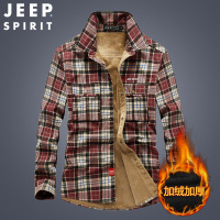 JEEP吉普男士加绒加厚长袖衬衫男中青年秋冬款衬衣休闲保暖衬衣服 3XL 红格