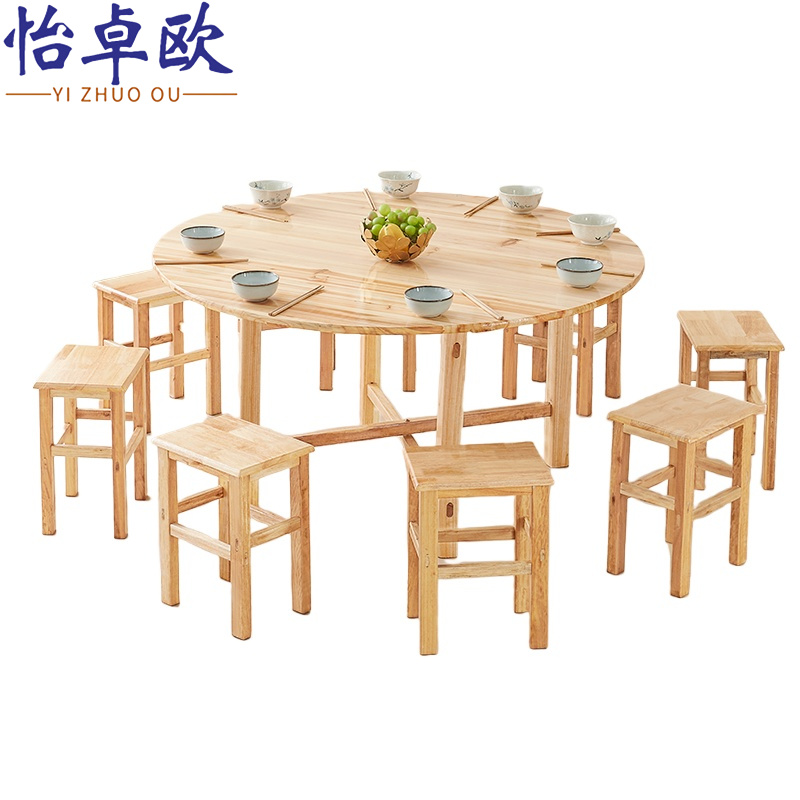 怡卓欧 圆桌1.3米+8凳子套
