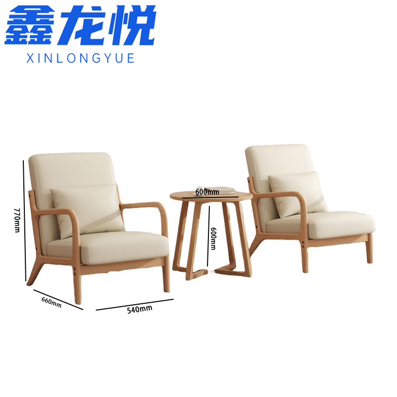 鑫龙悦 接待沙发 1+1+茶几 套高清大图