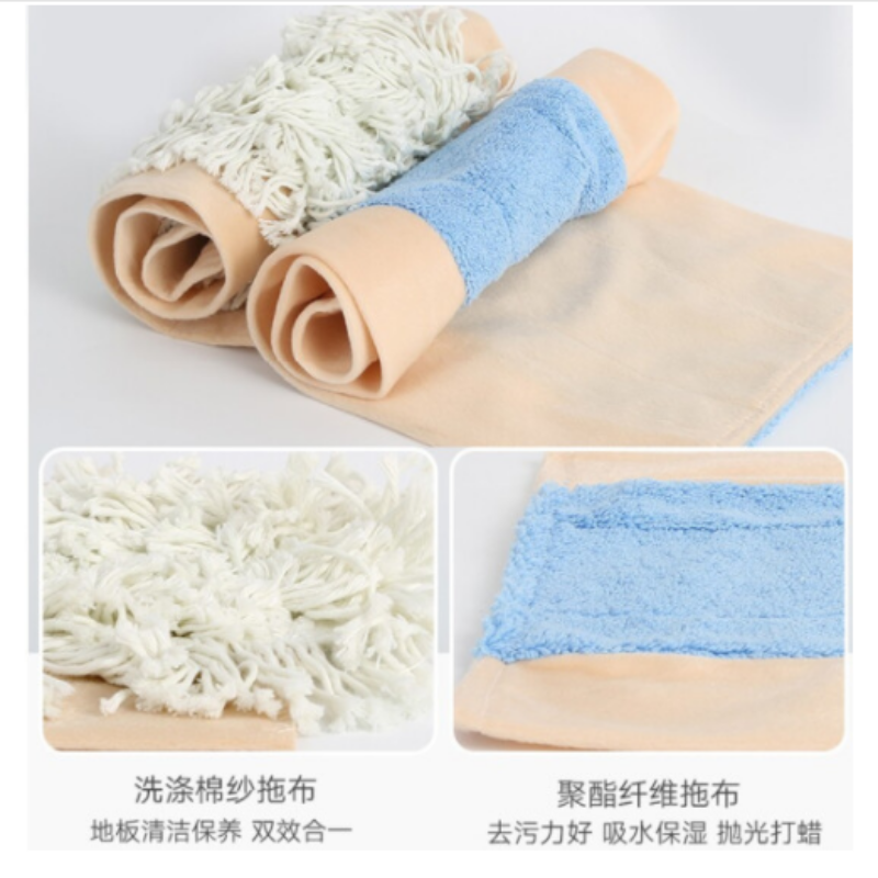 企购优品 美丽雅潇洒600平板拖把替换布