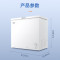 澳柯玛235升一级能效家用小型卧式冷柜 低噪节能单温冷藏冷冻 升级减霜冰柜冷冻冰箱 BC/BD-235HNE 235L