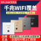TP-LINK TL-AP1202GI-POE 米兰金 无线ap面板路由器千兆网口1200M双频5G高速wifi面板86型墙壁式网络插座家用中大户型商用办公酒店宾馆全屋wifi覆盖