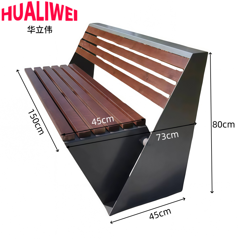 华立伟户外高清大图