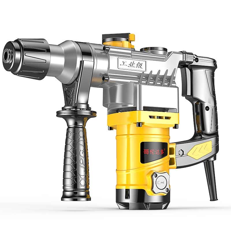 德国哥伦达多 电锤电镐两用 大功率冲击钻 电钻 工业级电动工具