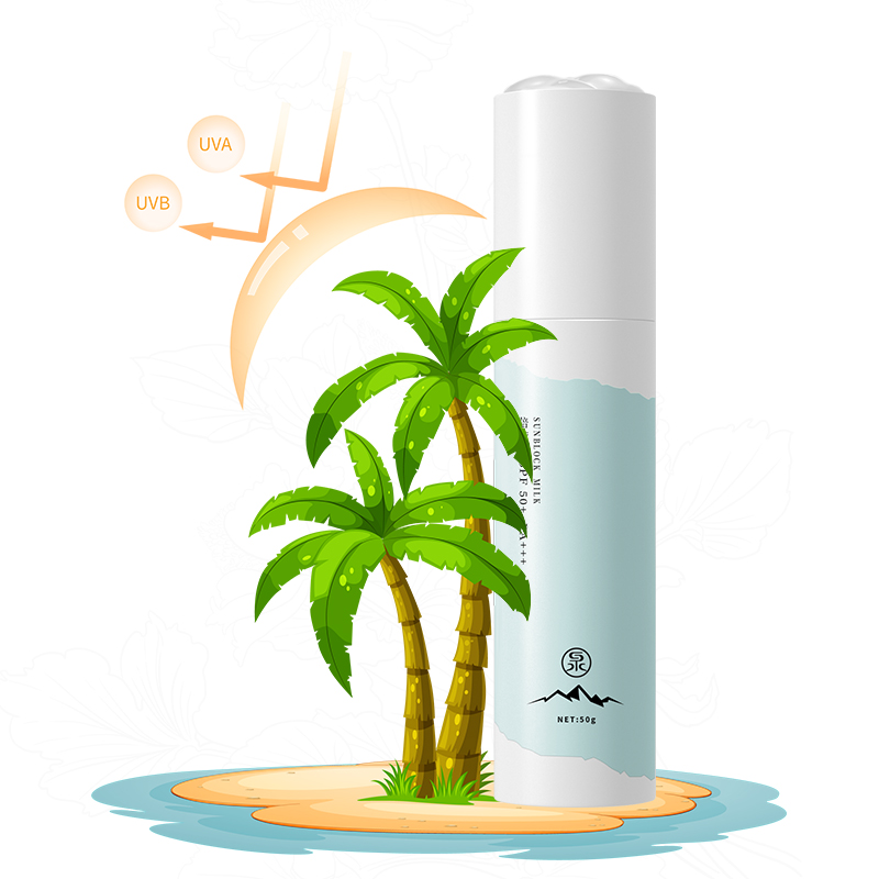 倍依泉 防晒乳SPF50+PA+++ 50g 防晒霜 (计价单位:支) 蓝色高清大图