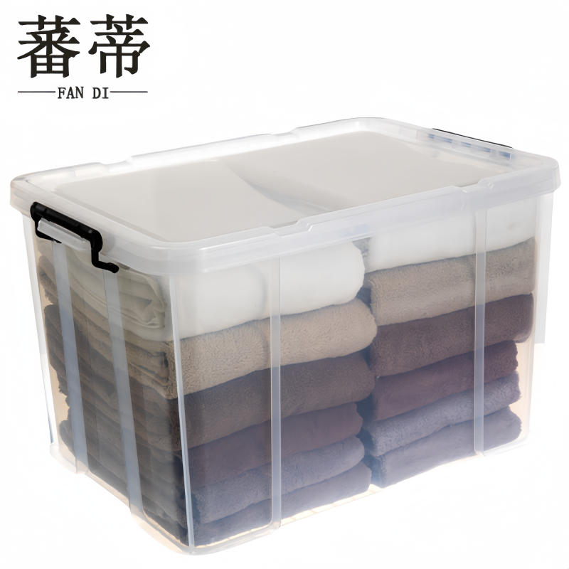蕃蒂资料箱120#个
