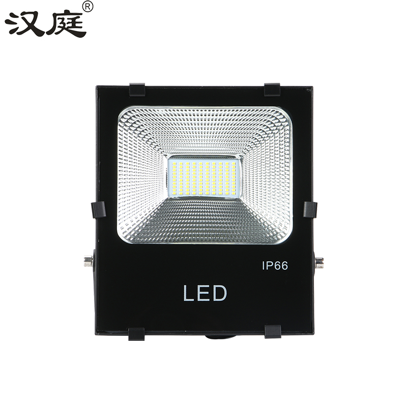 汉庭 黑金刚投光灯