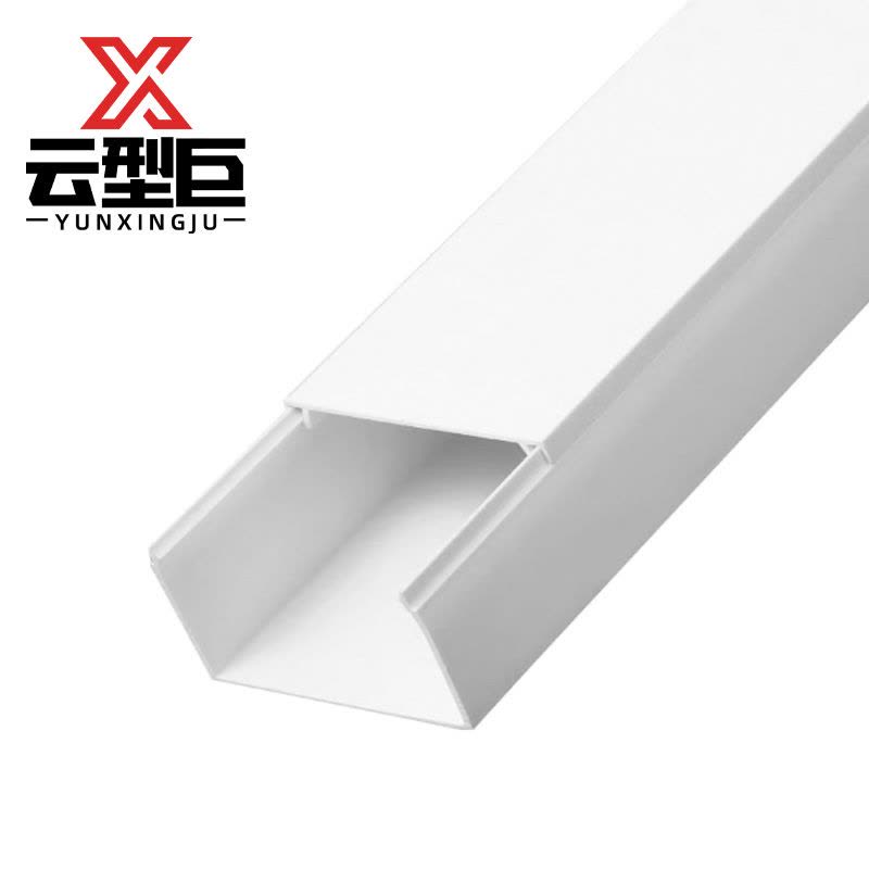 云型巨 PVC线槽 60*40mm 米图片