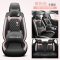 [补贴10%]汽车坐垫四季通用全包座套女神皮质飞度致炫福克斯卡通亚麻座椅套丰田本田大众