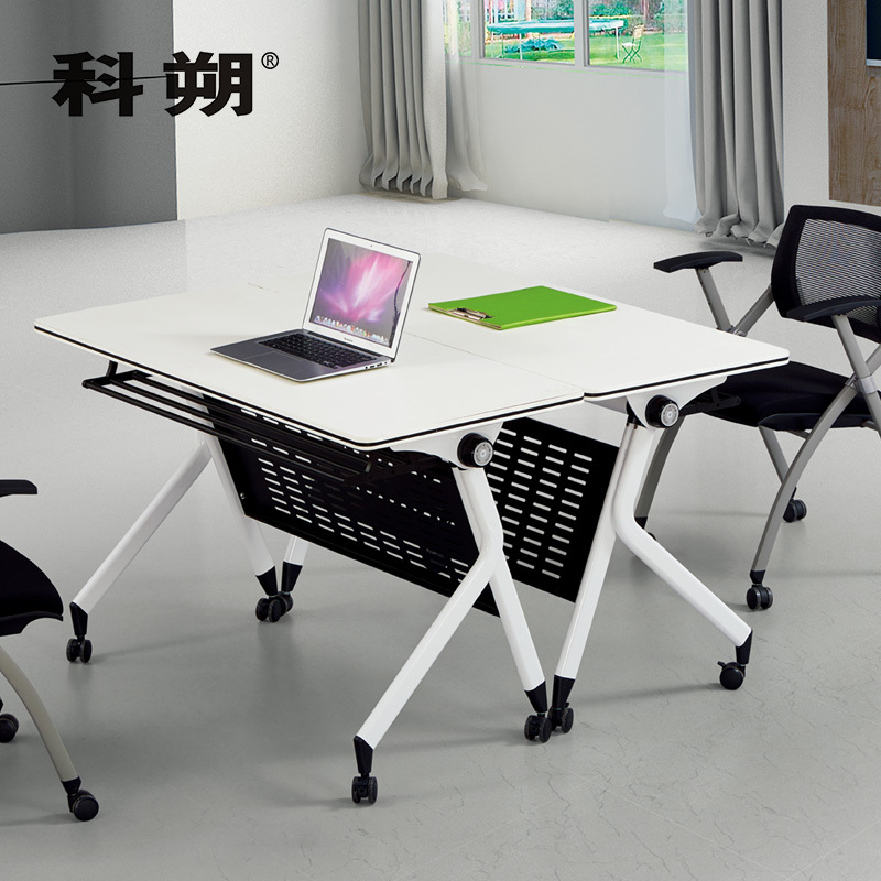 科朔 折叠桌条桌长条会议桌翻版桌会议桌1800W*600D*750H FT-9918