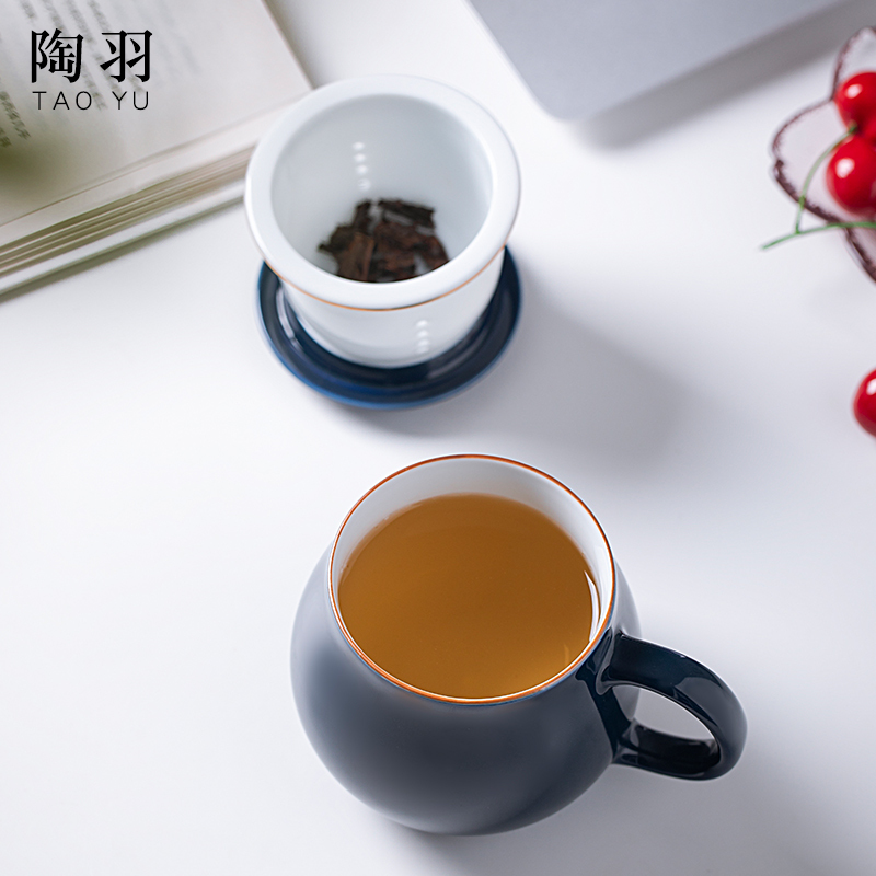 陶瓷过滤茶杯办公室带盖色釉家用个人杯水杯泡茶杯子礼品定制 三维工匠 色釉苹果杯(宝石蓝)简装