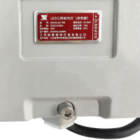 OHUIZAOMIN LED三防投光灯(含安装) OHSF9193-70W 个