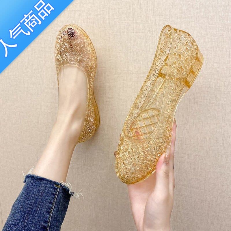 SUNTEK塑料网鞋水晶透明凉鞋女镂空新款女凉鞋包头软底防滑不伤脚外穿图片