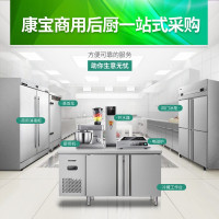 康宝(Canbo)ZFC120A2商用蒸饭柜包饺子全自动食品级不锈钢12盘