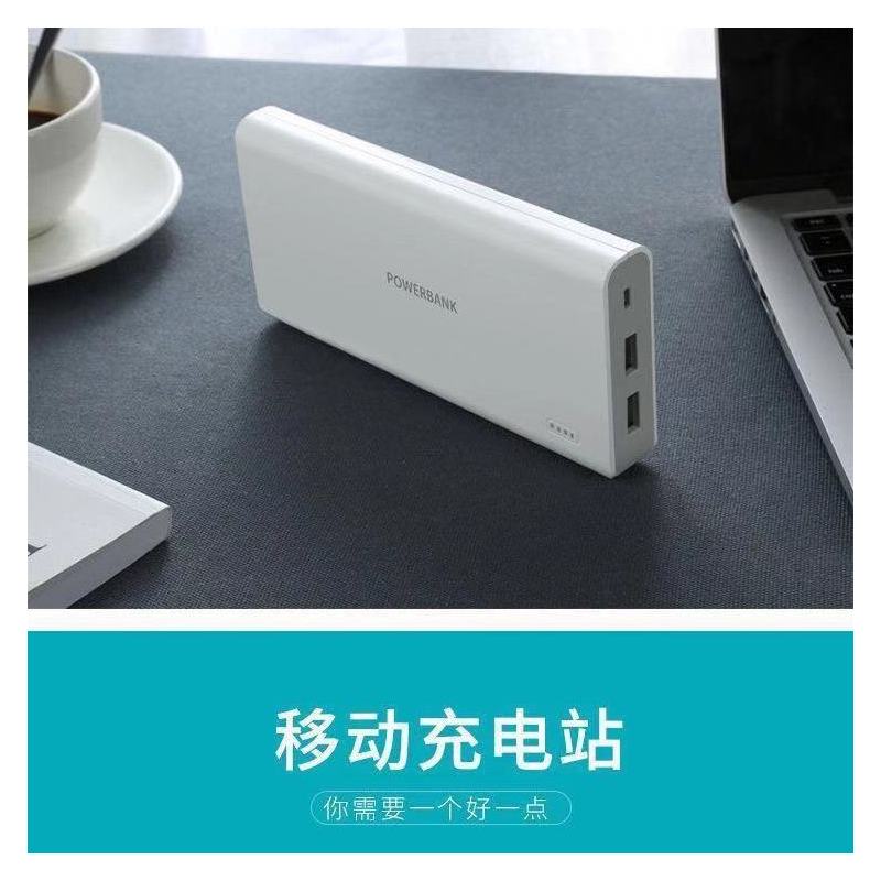 华为荣耀x10手机通用充电宝20000毫安学生快充honorx10充电宝