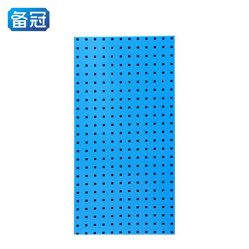 备冠 洞洞板 900*450mm块高清大图
