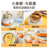 小熊(Bear)煮蛋器小型家用迷你蒸蛋器早餐神器鸡蛋羹机多功能蒸鸡蛋器蒸蛋机橙色ZDQ-2201