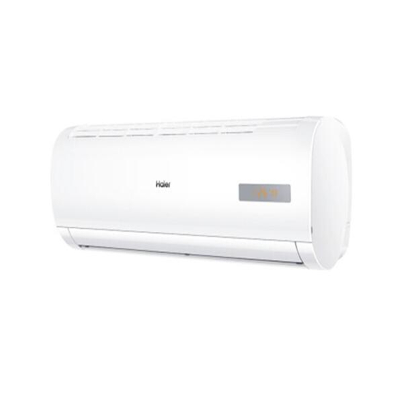 海尔空调 KFR-35GW/20MCA33 1.5匹定频冷暖壁挂式空调